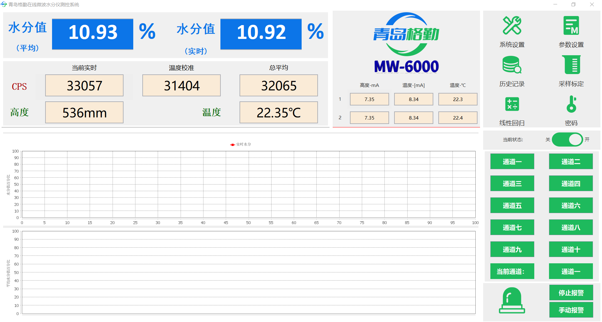 1744860160228543.png b3147d1e8e736953448e3a59d3a1885.png