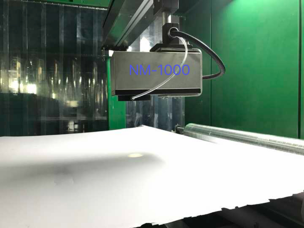 在线近红外水分仪