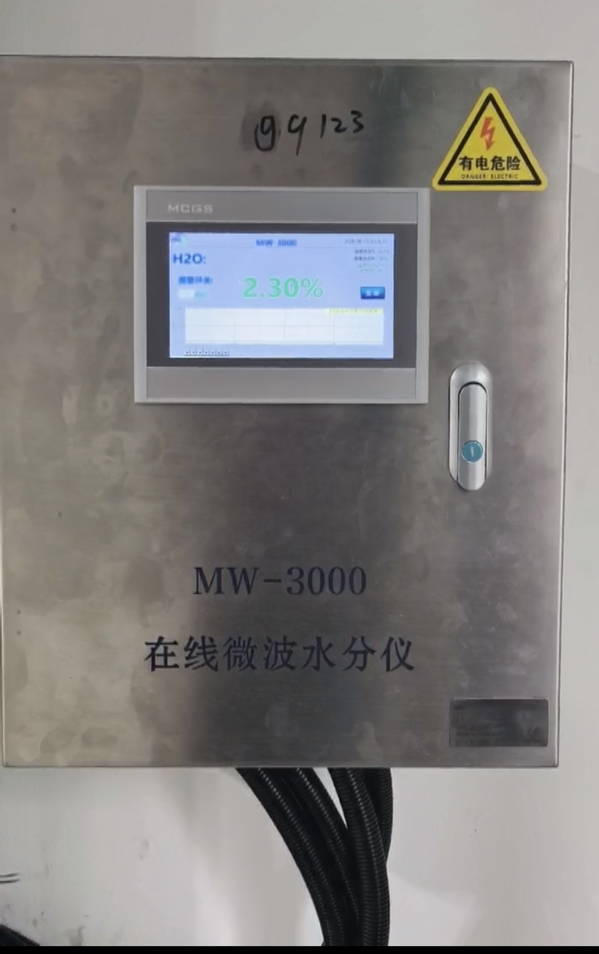 微信图片_20261021095637_100_45.jpg